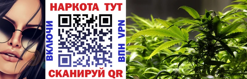 Купить наркотик аптеки Мышкин АМФ  Меф мяу мяу  ГАШИШ  Канабис  СОЛЬ 