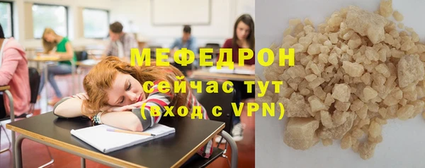 jwh Баксан