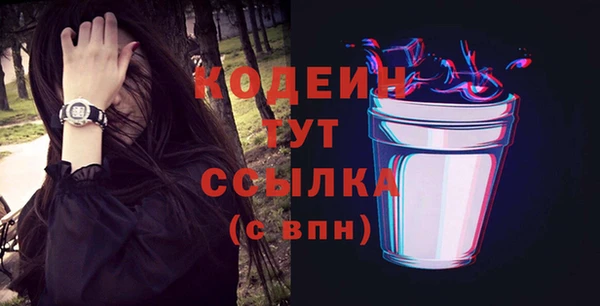 дурь Балабаново