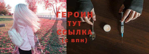 твердый Балахна