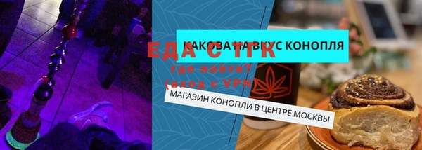 марки lsd Пересвет