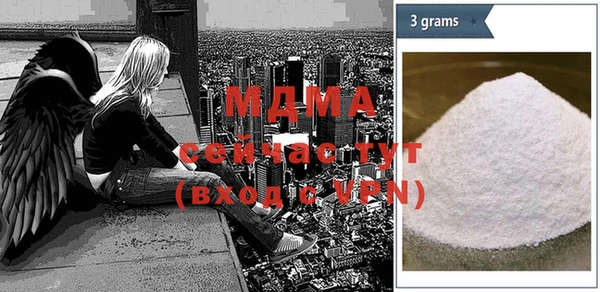 дурь Балабаново