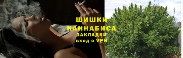 jwh Баксан