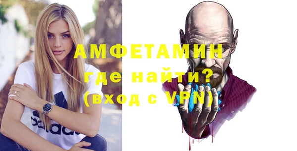 дурь Балабаново