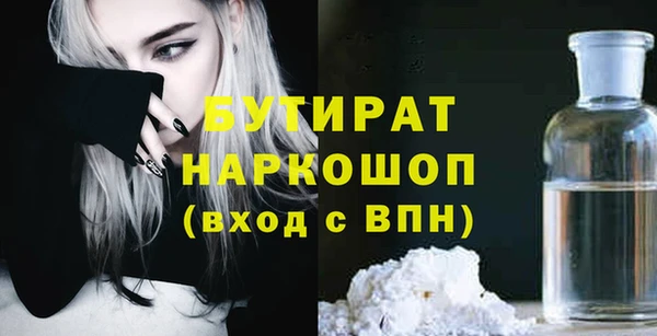 твердый Балахна