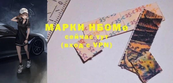 jwh Баксан