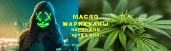 твердый Балахна