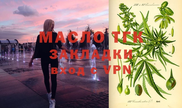 твердый Балахна