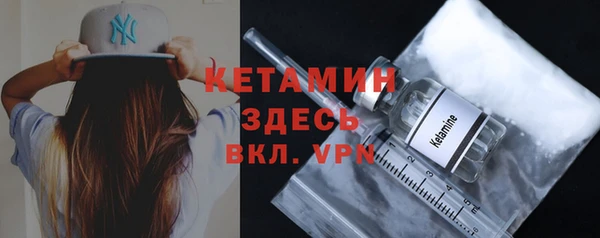 твердый Балахна