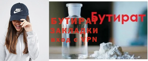 jwh Баксан