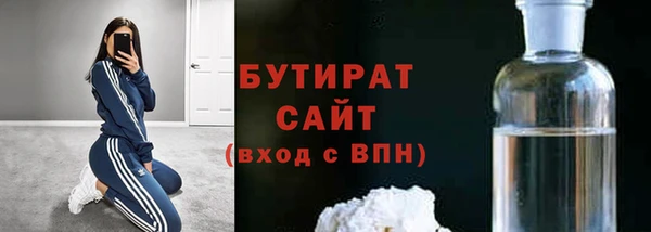 дурь Балабаново