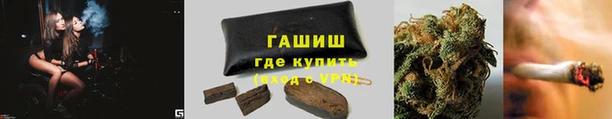 jwh Баксан