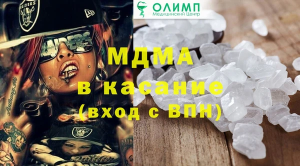 дурь Переславль-Залесский