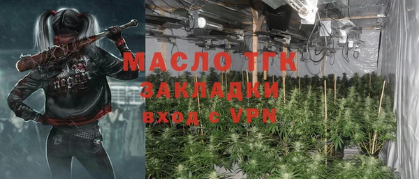 дурь Балабаново