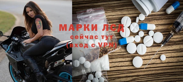 дурь Балабаново
