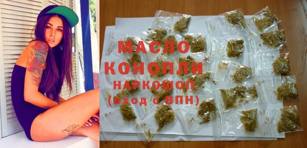 дурь Балабаново