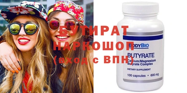 твердый Балахна