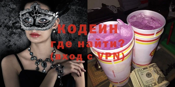 jwh Баксан