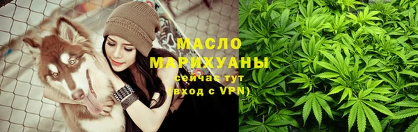 твердый Балахна