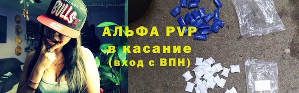 твердый Балахна