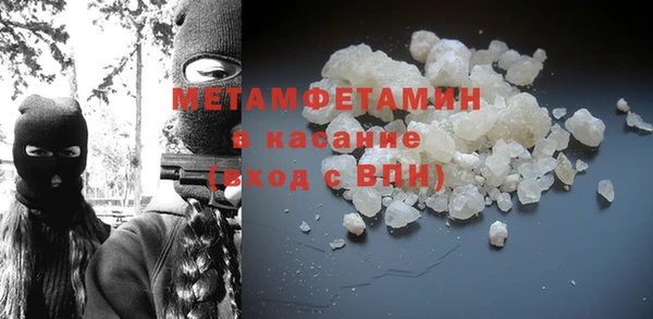 дурь Балабаново