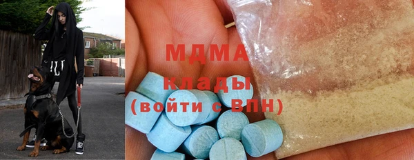 дурь Балабаново