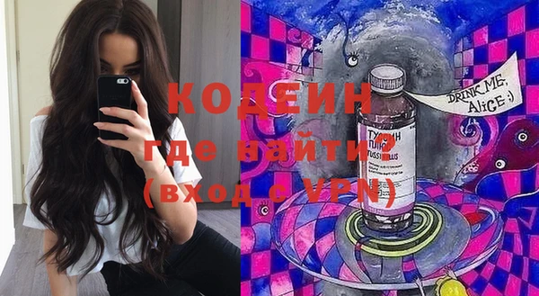 твердый Балахна