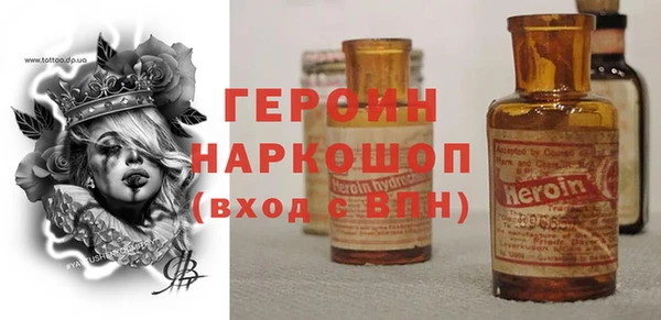 jwh Баксан