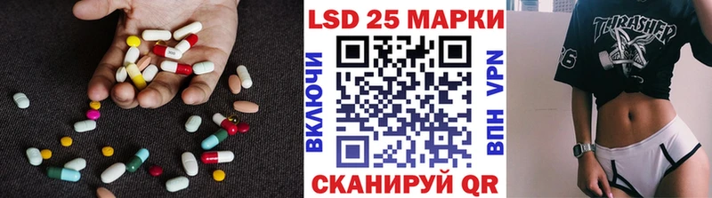 где купить наркотик  Мышкин  LSD-25 экстази кислота 