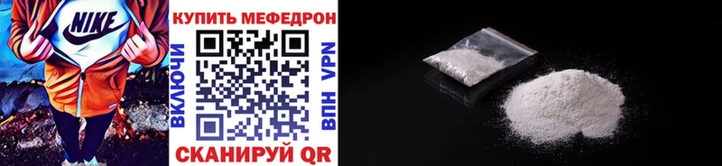 МЯУ-МЯУ VHQ  Мышкин 
