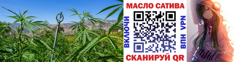 Дистиллят ТГК жижа  где можно купить   Мышкин 